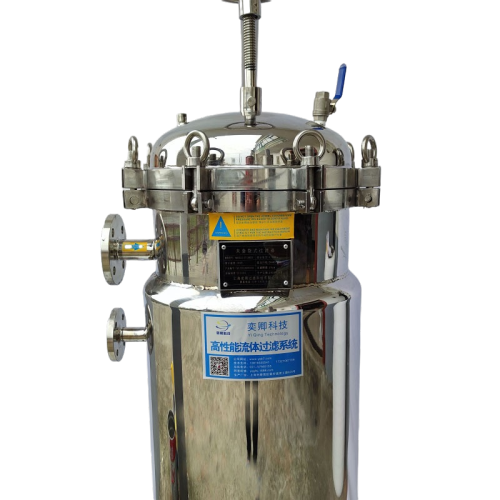 不銹鋼夾套袋式過(guò)濾器-拋光