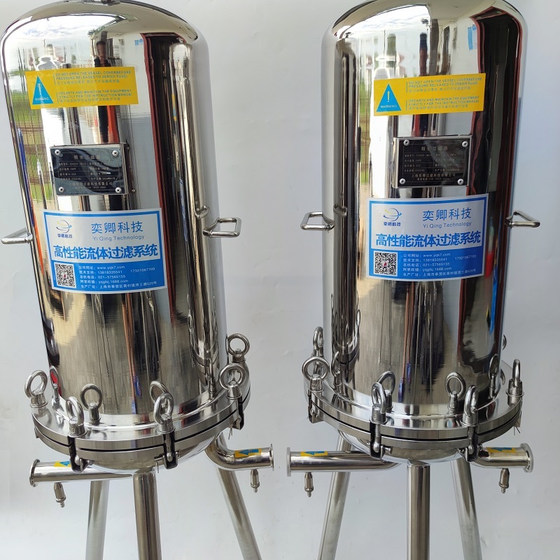 XSX920精密微孔過(guò)濾器