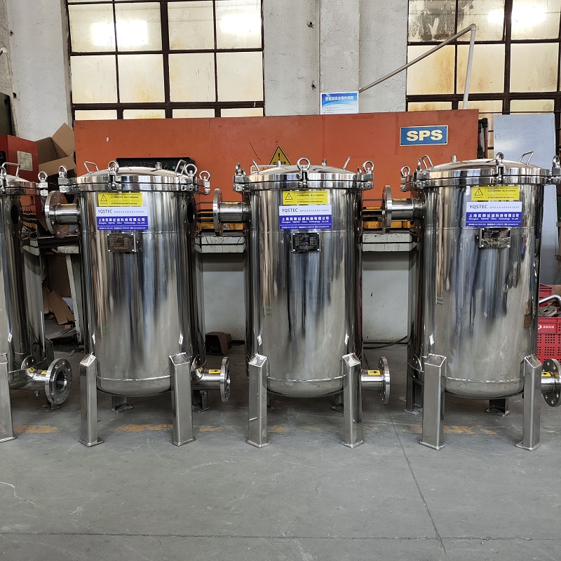 不銹鋼非標(biāo)袋式過(guò)濾器-鏡面拋光