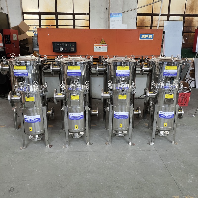 不銹鋼非標(biāo)袋式過(guò)濾器 單袋式 可定制